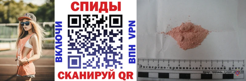 АМФ 98%  Реутов 