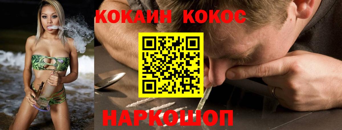 ГАШ Реутов