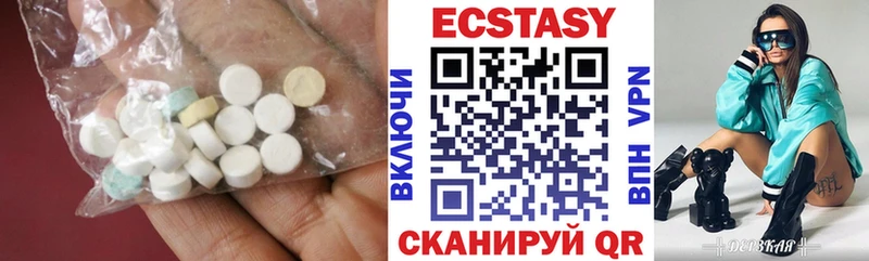 Ecstasy бентли  где купить наркоту  Реутов 