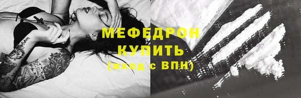 прущий лед Уссурийск