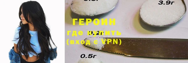 Альфа ПВП Волгодонск