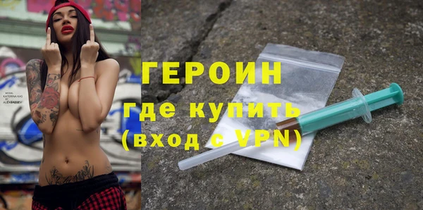 прущий лед Уссурийск