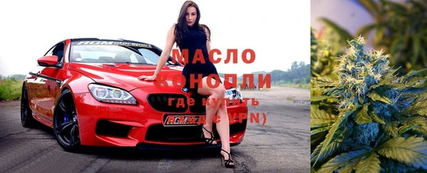 прущий лед Уссурийск