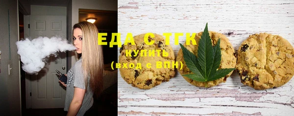 прущий лед Уссурийск