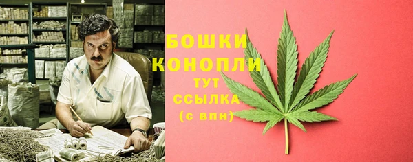 Альфа ПВП Волгодонск