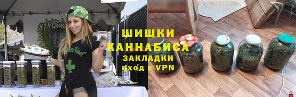 прущий лед Уссурийск