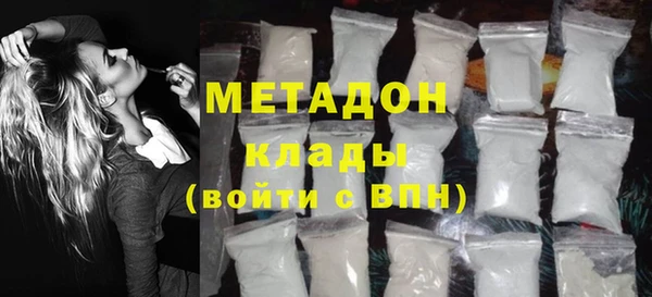 прущий лед Уссурийск