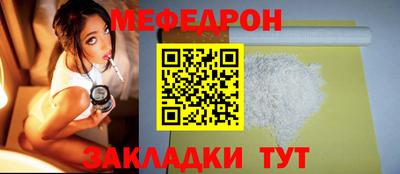 PSILOCYBIN Краснознаменск