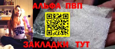скорость Краснокаменск