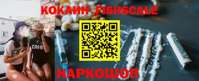 скорость Краснокаменск