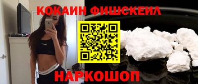 скорость Краснокаменск