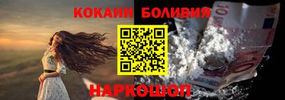 скорость Краснокаменск