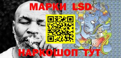 PSILOCYBIN Краснознаменск