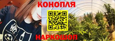 скорость Краснокаменск