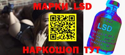 PSILOCYBIN Краснознаменск