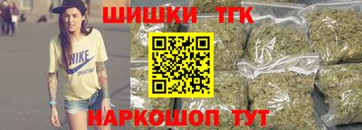 скорость Краснокаменск