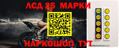 скорость Краснокаменск
