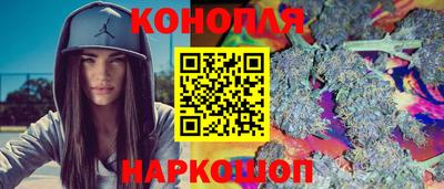 скорость Краснокаменск