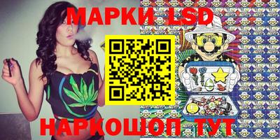 мяу мяу мука Краснодар