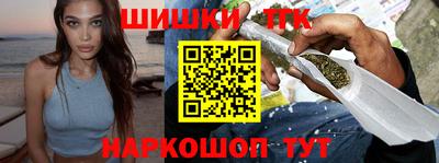 PSILOCYBIN Краснознаменск