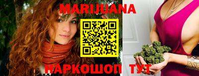 мяу мяу мука Краснодар