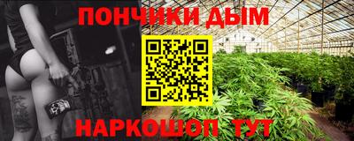 PSILOCYBIN Краснознаменск