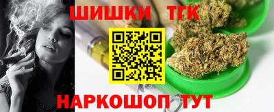 PSILOCYBIN Краснознаменск