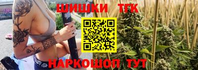 мяу мяу мука Краснодар