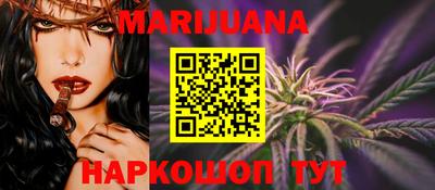 PSILOCYBIN Краснознаменск