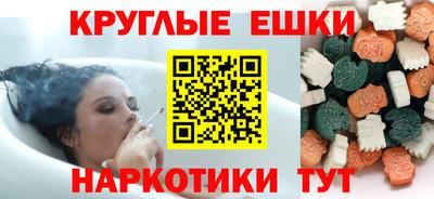 скорость Краснокаменск