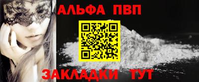 мяу мяу мука Краснодар