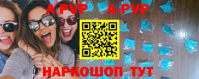 мяу мяу мука Краснодар