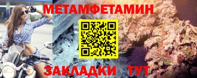 PSILOCYBIN Краснознаменск