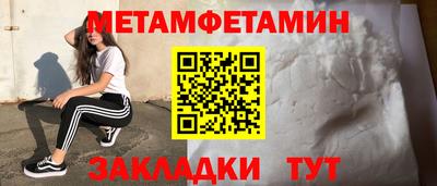 PSILOCYBIN Краснознаменск