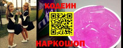 мяу мяу мука Краснодар