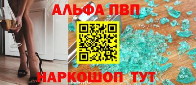 PSILOCYBIN Краснознаменск