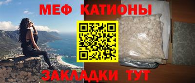 PSILOCYBIN Краснознаменск