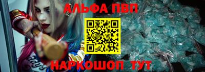 мяу мяу мука Краснодар