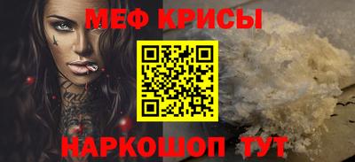 PSILOCYBIN Краснознаменск