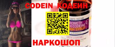 PSILOCYBIN Краснознаменск